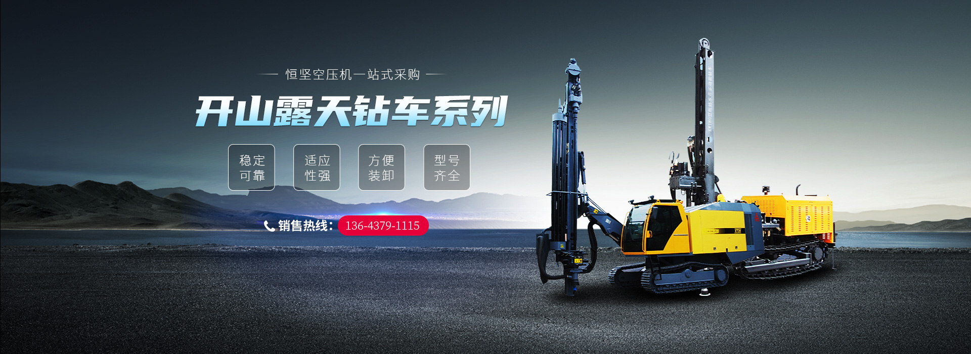 河南羞羞视频软件下载空压机_羞羞视频软件下载国产羞羞视频在线观看免费羞羞_永羞羞视频APP在线看污_羞羞视频软件下载无遮挡免费高清羞羞视频-河南羞羞视频软件下载集团